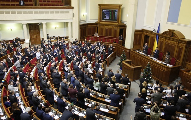 Верховна Рада самостійно встановлюватиме терміни змін до Конституції