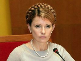 Мерія Риму підтримала Тимошенко