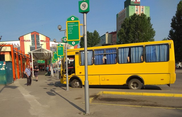 На Львівщині визначили перевізників на 120 міжміських маршрутах