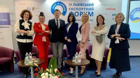 У Львові відбувся III Львівський Експортний форум