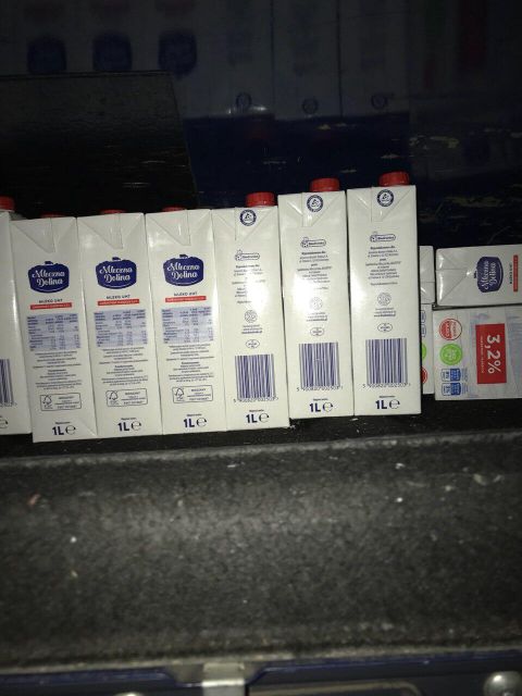 У Шегині прикордонники вилучили 730 упаковок молока