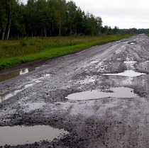 Костюк попросить в Кабміну 44 млн. грн. на капремонт дороги на Сколе-Славське