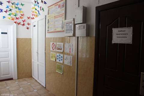 навчальні класи, робота з дітьми