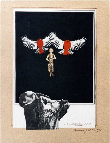 колажі Романа Барана (фото: kostyukov.info)