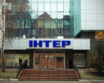 Фірташ купив половину акцій Інтера у Хорошковського