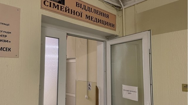 У міськраді Львова виділять понад 60 мільйонів гривень на стерилізаційне обладнання для лікарні