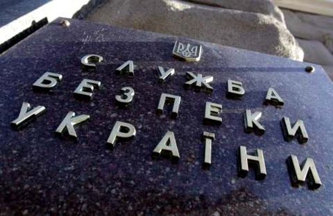 На Львівщині засудили працівників туристичної фірми, які обманювали міграційну службу