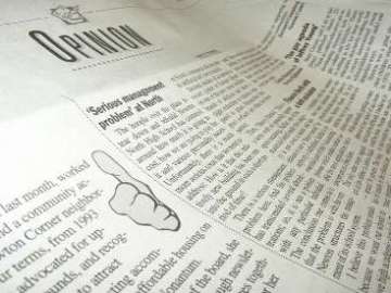 Оголошення про виклик до суду друкуватимуть дві львівські газети
