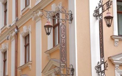 Готель «Леополіс» судиться зі Львовом