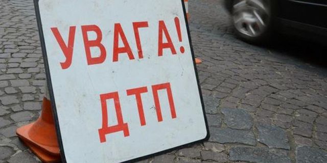 За добу на Львівщині виникло 27 ДТП