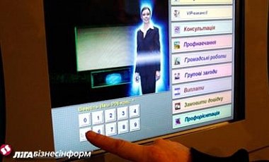 Підприємці Львівщини розкритикували новий закон про зайнятість