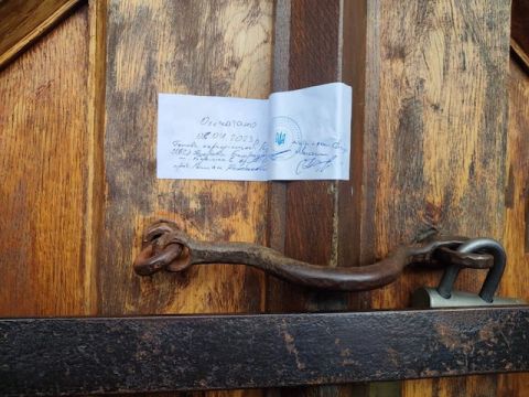Депутати міськради Борислава ухвалили закрити доступ вірян у храм УПЦ
