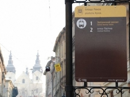 У Львові озвучать зупинки громадського транспорту
