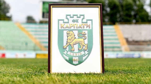 ФК Карпати перемогли львівський Рух