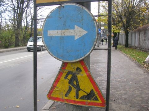 У Львові закрили для транспорту частину вулиці Левицького