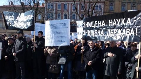 Львівські науковці хочуть врегулювання заробітних плат