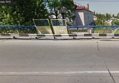 Міст на вулиці Городоцькій у Львові ремонтуватимуть за 27 мільйонів