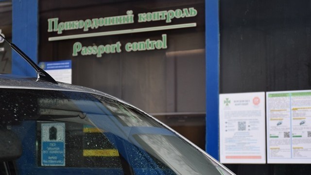 На кордоні з Польщею – черги з 450 авто та 7 автобусів