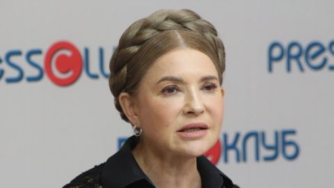 Тимошенко закликала уряд відмовитися від легалізації медичної марихуани