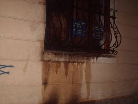 Міліція порушила кримінальну справу за фактом пожежі в офісі Партії регіонів у Стрию