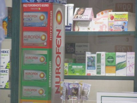 На Львівщині за тиждень зареєстрували більше 3000 хворих на грип та ГРВІ