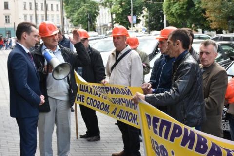 Міністр енергетики України терміново скерує 30 мільйонів гривень для страйкуючиш львівських шахтарів