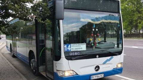 На маршрут до АС Західна запустили низькопідлоговий автобус