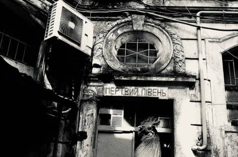 Мертвий Півень "Поезії хмільних дворів" (2025)