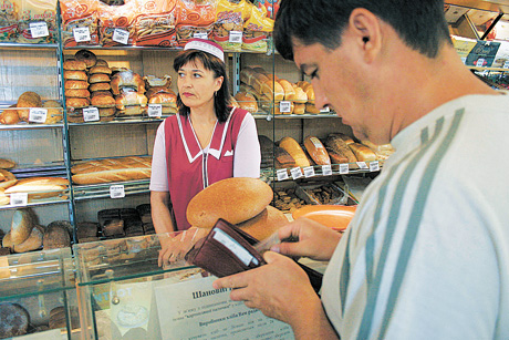 Держстат стверджує, що на Львівщині за 9 місяців подешевшали продукти харчування