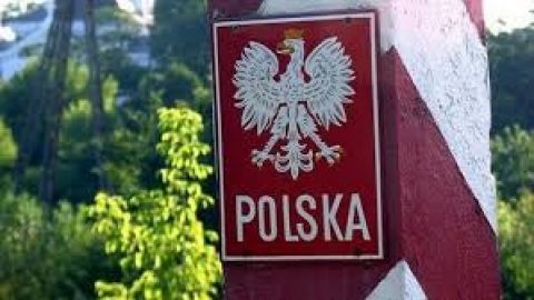 Конституційний суд Польщі не визнає судові зміни