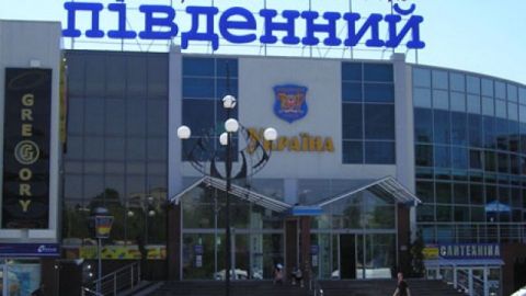 На «Південному» відбудеться найбільша у Львові виставка взуття