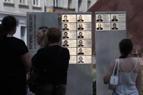 У Львові встановили стелу в пам’ять про зниклих безвісти поліцейських