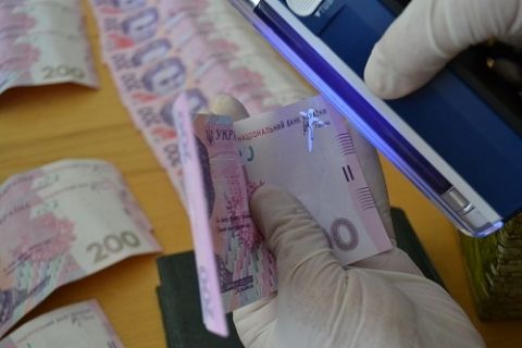 Екс-посадовця львівського підприємства підозрюють в розтраті 25 млн грн