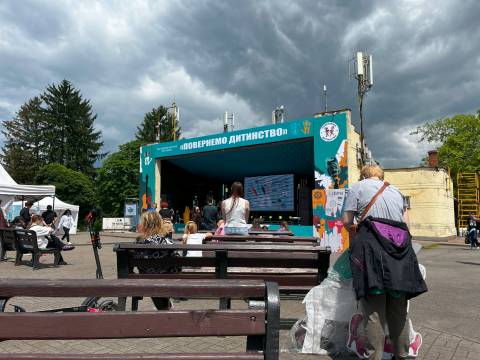 У Львові вперше відбувся благодійний фестиваль Повернемо дитинство