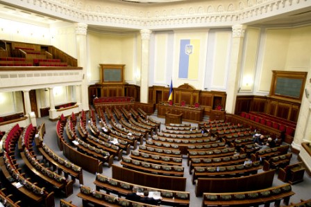Верховна рада ухвалила законопроект Шухевича про визнання ОУН-УПА