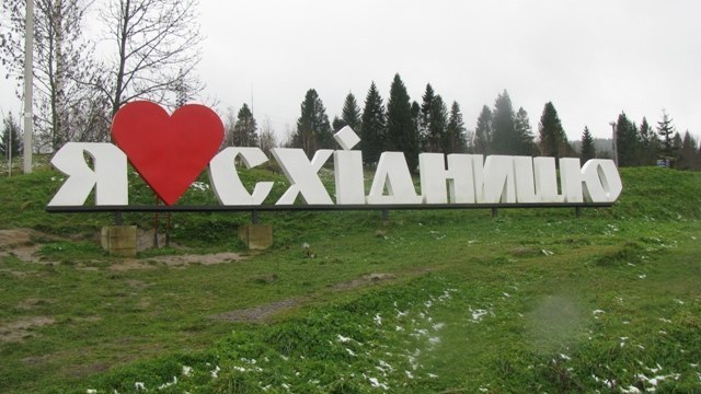 Східницька громада планує організувати власний водозабір