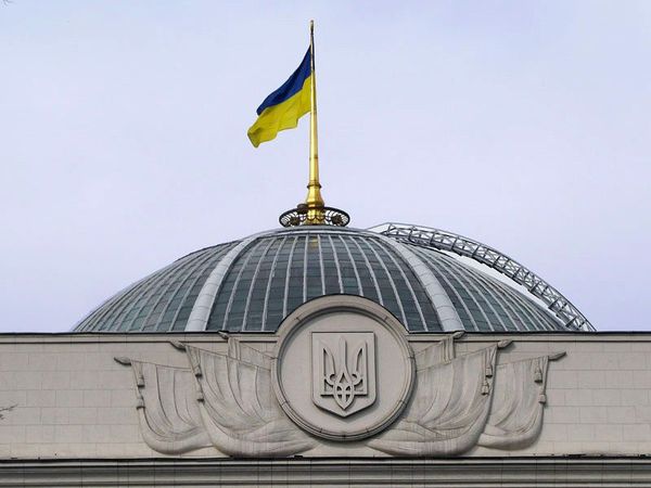 Рада посилила відповідальність за злочини проти нацбезпеки