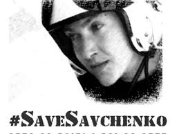 Батьківщина закликає львів'ян вийти на акцію в підтримку Надії Савченко