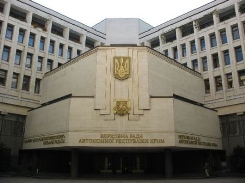 За фактом захоплення адмінбудівель у Криму відкрито кримінальні провадження