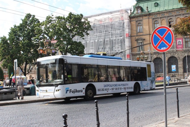 У Львові змінили маршрут тролейбусу № 23