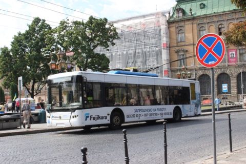 У Львові через ремонт дороги тимчасово не курсуватиме тролейбус №27