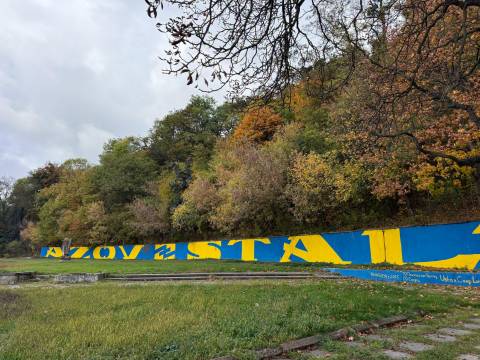 У Львові оголосять конкурс з оновлення муралу Азовсталь