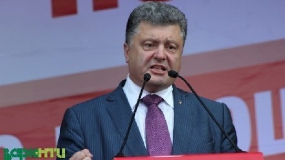 Порошенко дозволив іноземцям служити в українській армії