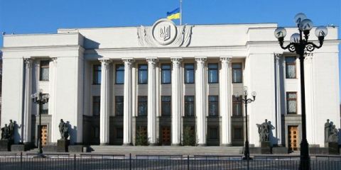 Політичні партії фінансуватимуться з бюджету