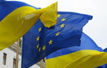 Прапор ЄС може замайоріти на будівлі Львівської облради