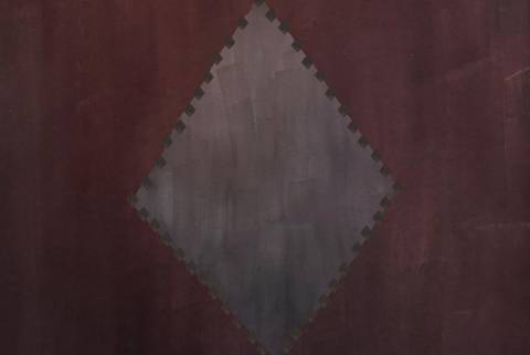 Nosha Neck "Ношене"
(2025)