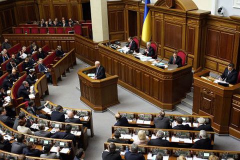 Верховна Рада ухвалила два "євроінтеграційні" закони