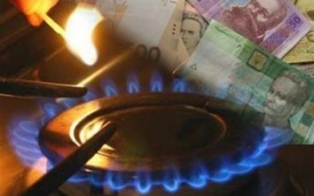 Відсьогодні населення за газ платитиме у 3,3 рази більше