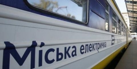 У Львові хочуть запустити міську електричку Lviv City Express