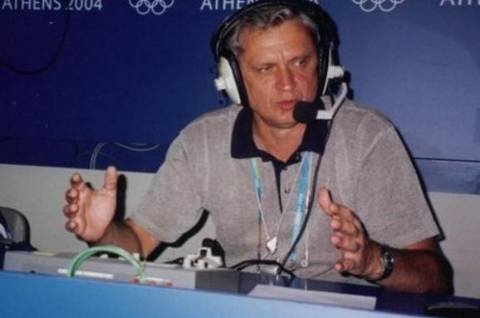 28 січня: найпопулярніші запити у Google